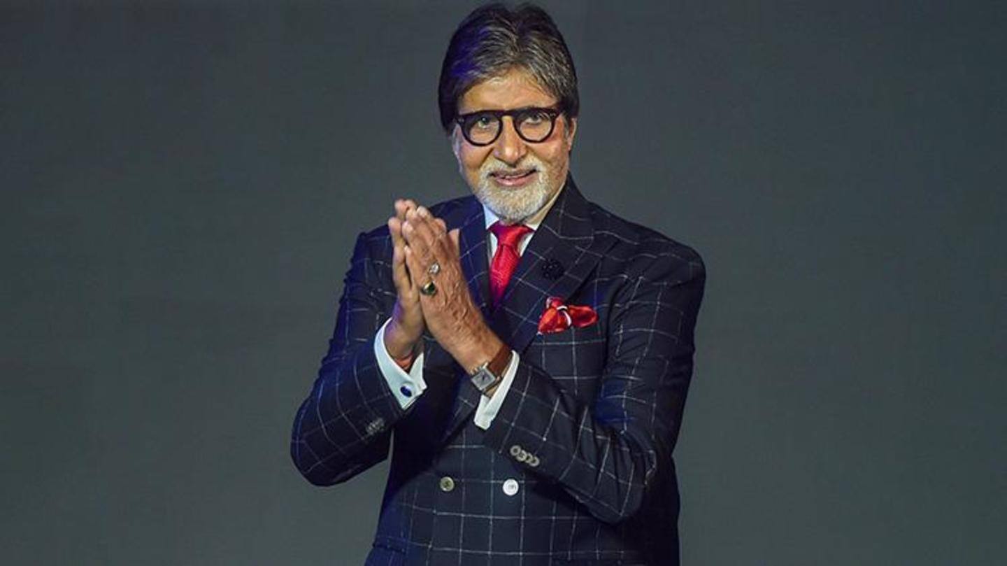 अमिताभ बच्चन अमिताभ बच्चन
