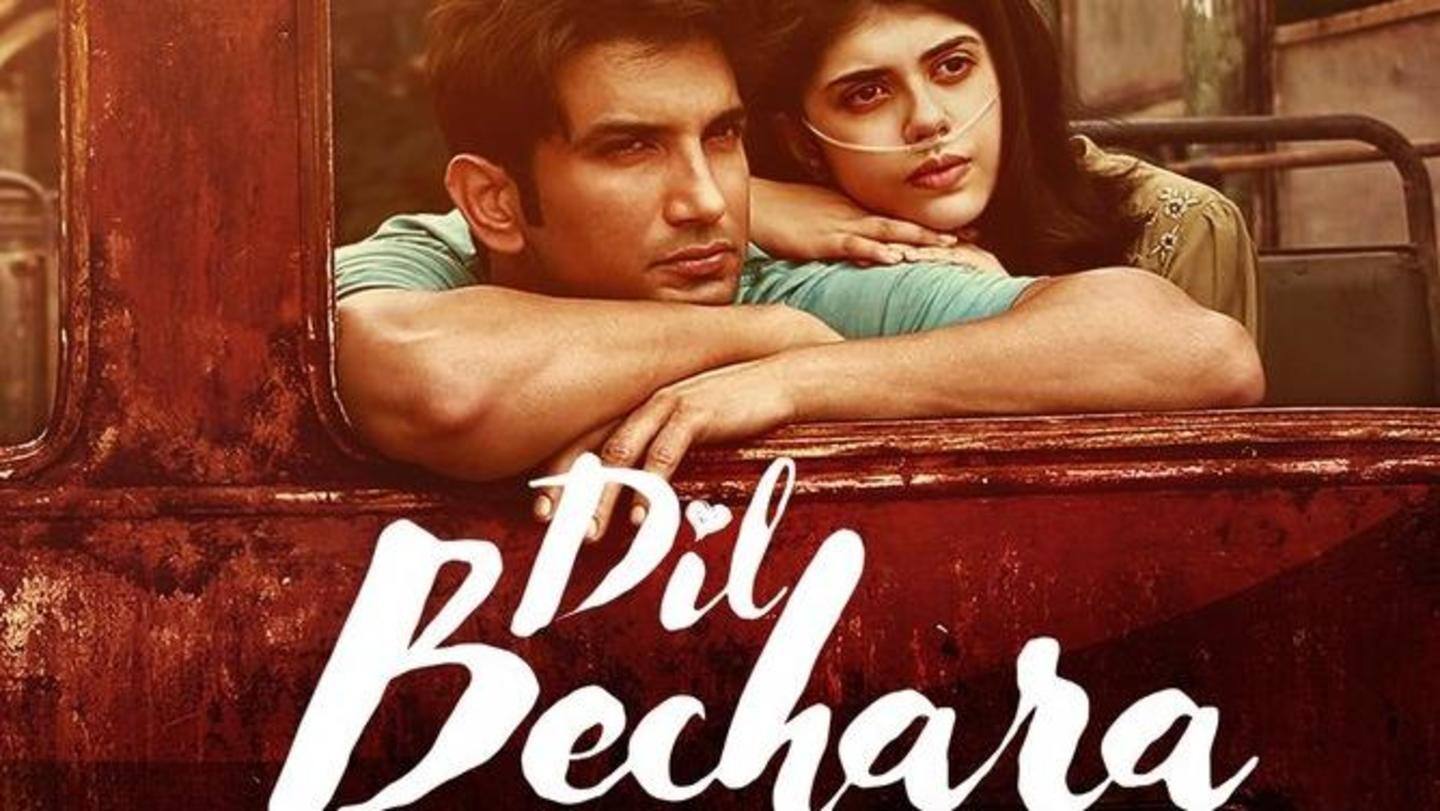 दिल बेचारा (2020) दिल बेचारा (2020)