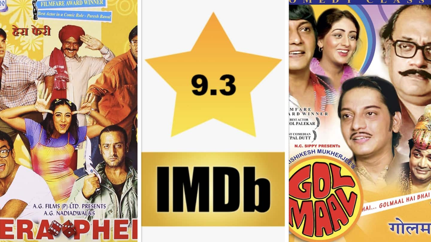 इन बॉलीवुड कॉमेडी फिल्मों को IMDb पर मिली है सबसे ज्यादा रेटिंग, जरुर देखें