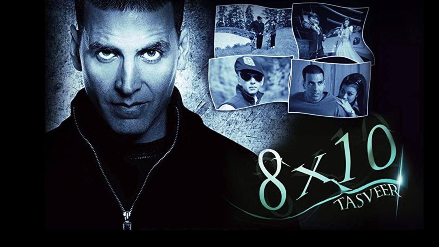 8x10 तस्वीर (2009) 8x10 तस्वीर (2009)