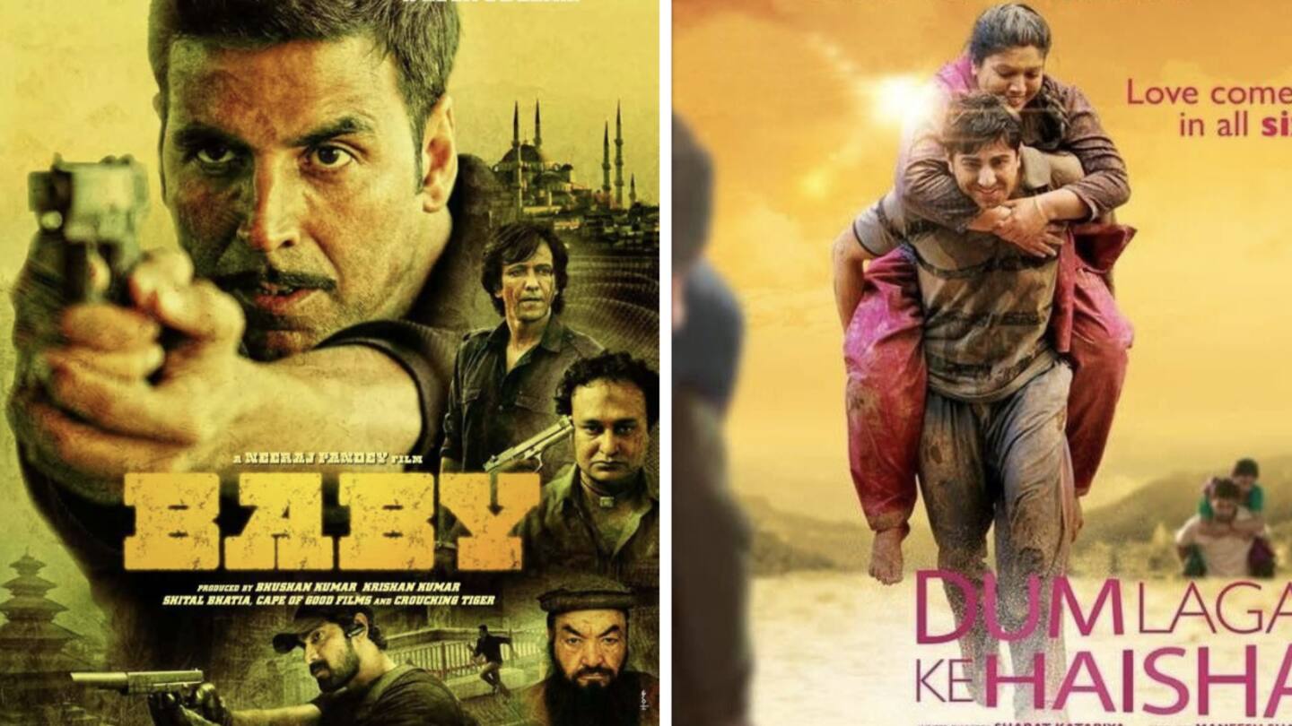 'बेबी' और 'दम लगा के हईशा' 'बेबी' और 'दम लगा के हईशा'