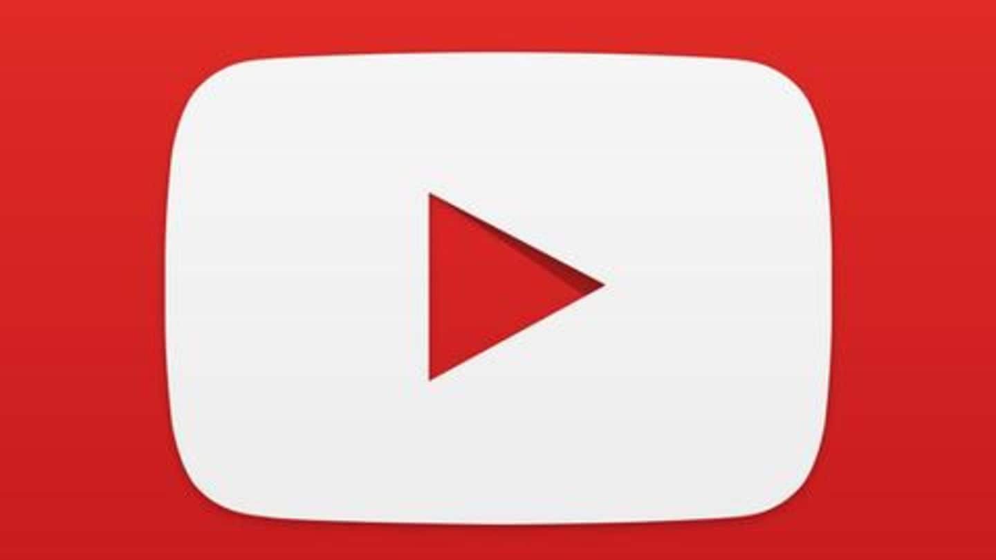 JEE Main 2019: IIT-JEE गणित के लिए इन टॉप यूट्यूब चैनल से करें तैयारी