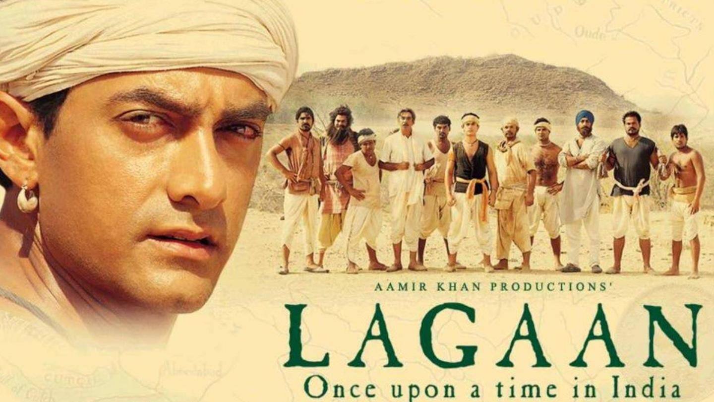 लगान (2001) लगान (2001)