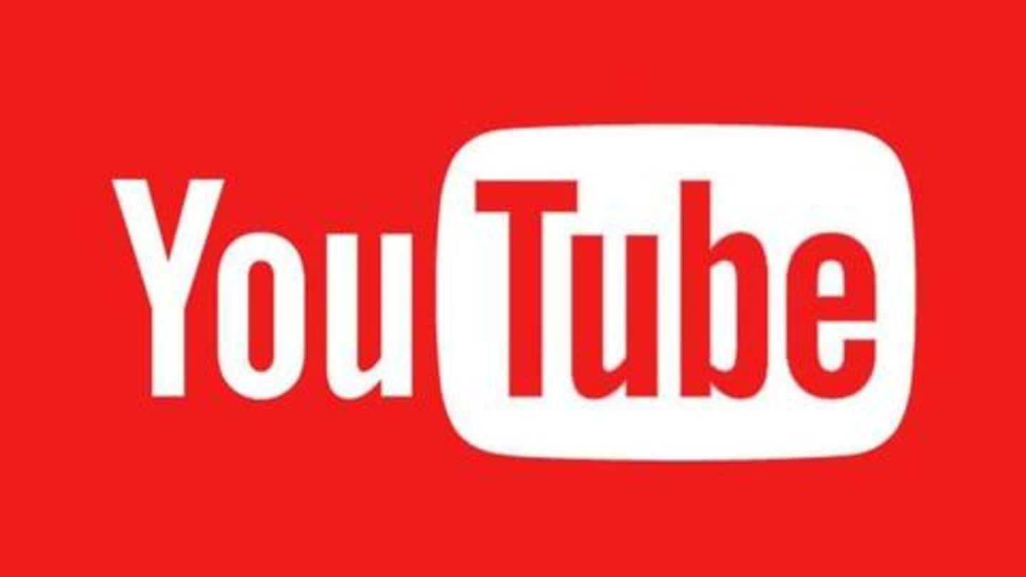 यूट्यूब ने अपनी प्रीमियम सर्विस के लिए लॉन्च किया सस्ता स्टूडेंट प्लान, जानें पूरा विवरण
