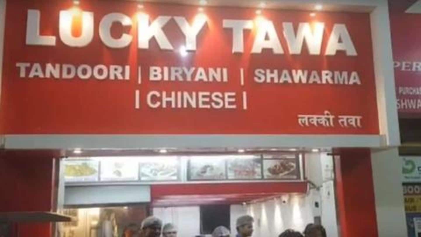 'पाकिस्तान मुर्दाबाद' का नारा लगाने पर मुंबई के इस रेस्टोरेंट में 10 प्रतिशत की छूट