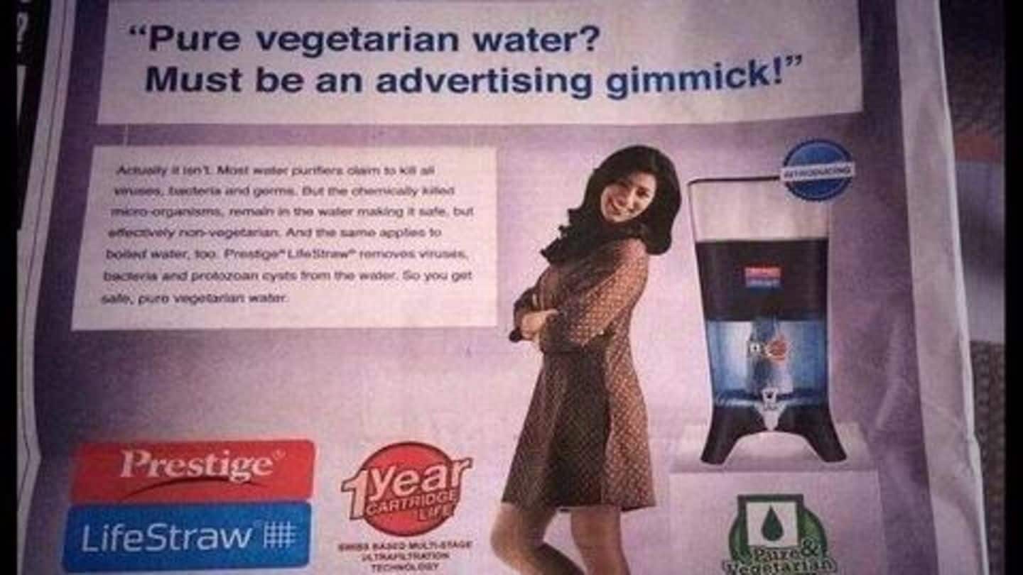 प्यूरिफ़ायर के 'शुद्ध शाकाहारी पानी' वाले विज्ञापन को देखकर इंटरनेट यूज़र्स हुए हैरान