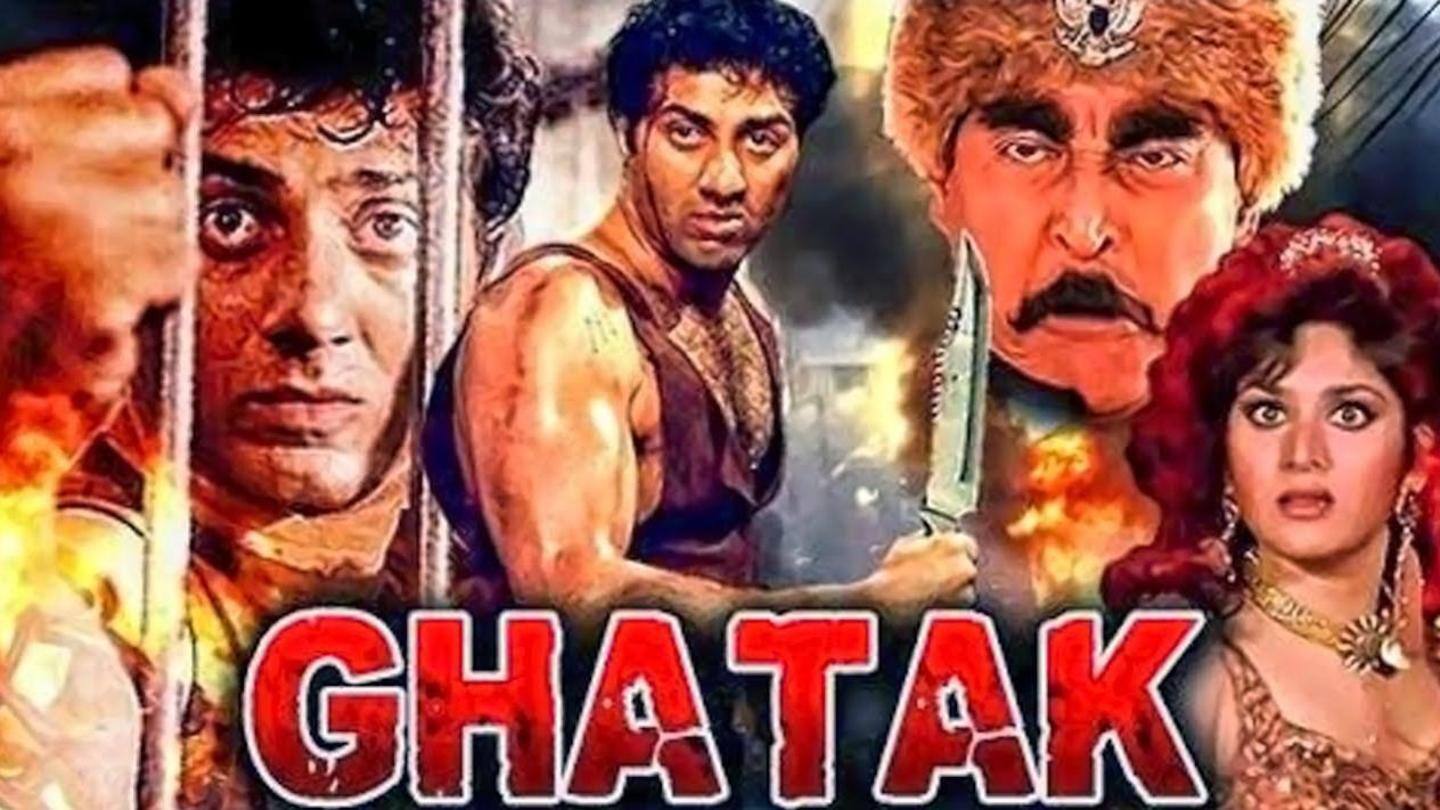 घातक (1996) घातक (1996)