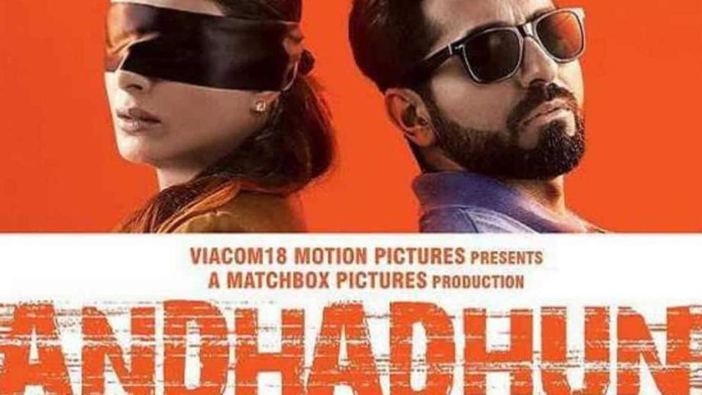 अंधाधुन (2018) अंधाधुन (2018)