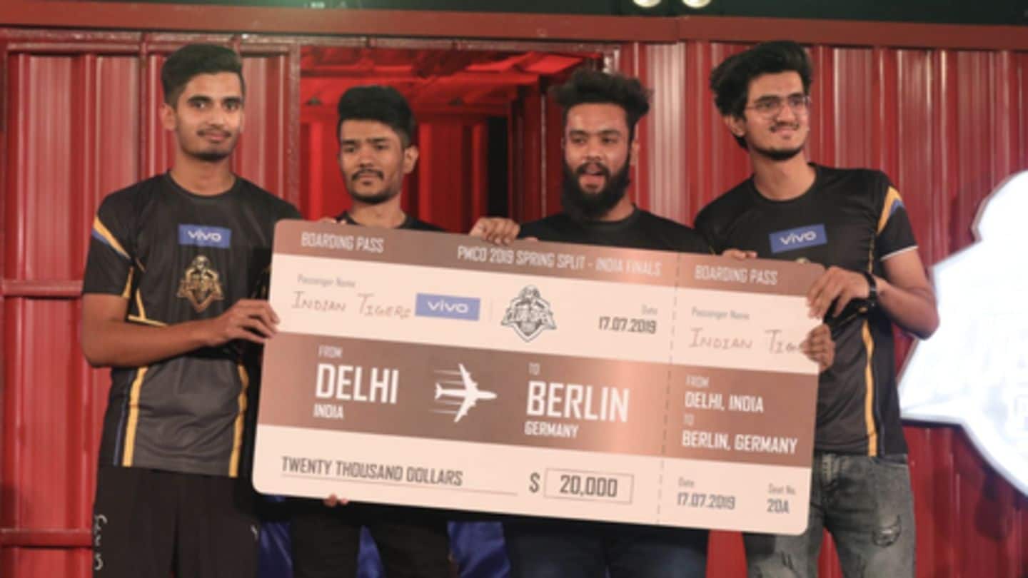 PUBG ने चमकाई चार भारतीय लड़कों की किस्मत, जीते 41 लाख रुपये