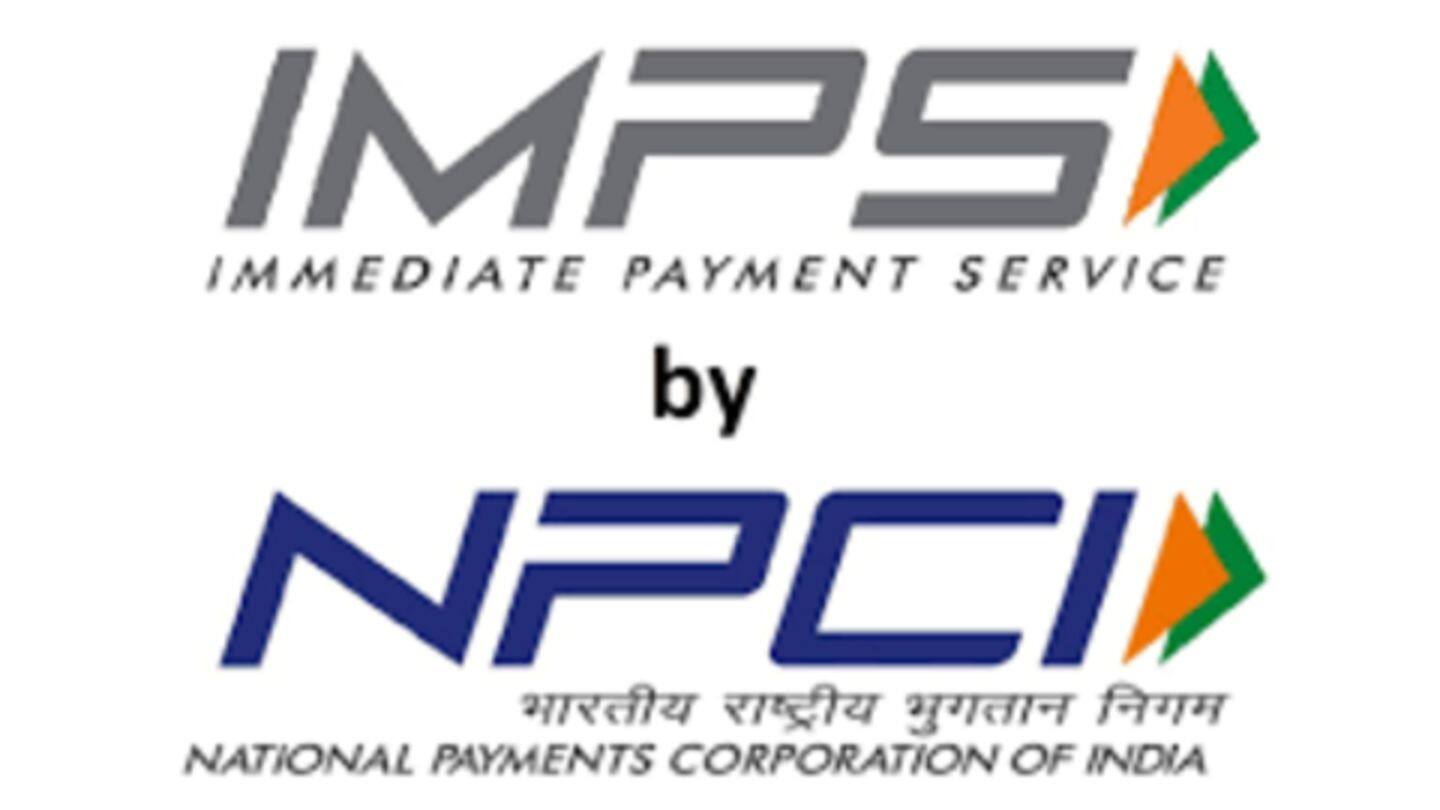 IMPS के लिए कितना शुल्क लेता है SBI IMPS के लिए कितना शुल्क लेता है SBI