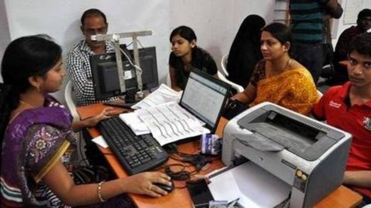 CSC पंजीकरण के लिए ऐसे भरे फ़ॉर्म CSC पंजीकरण के लिए ऐसे भरे फ़ॉर्म
