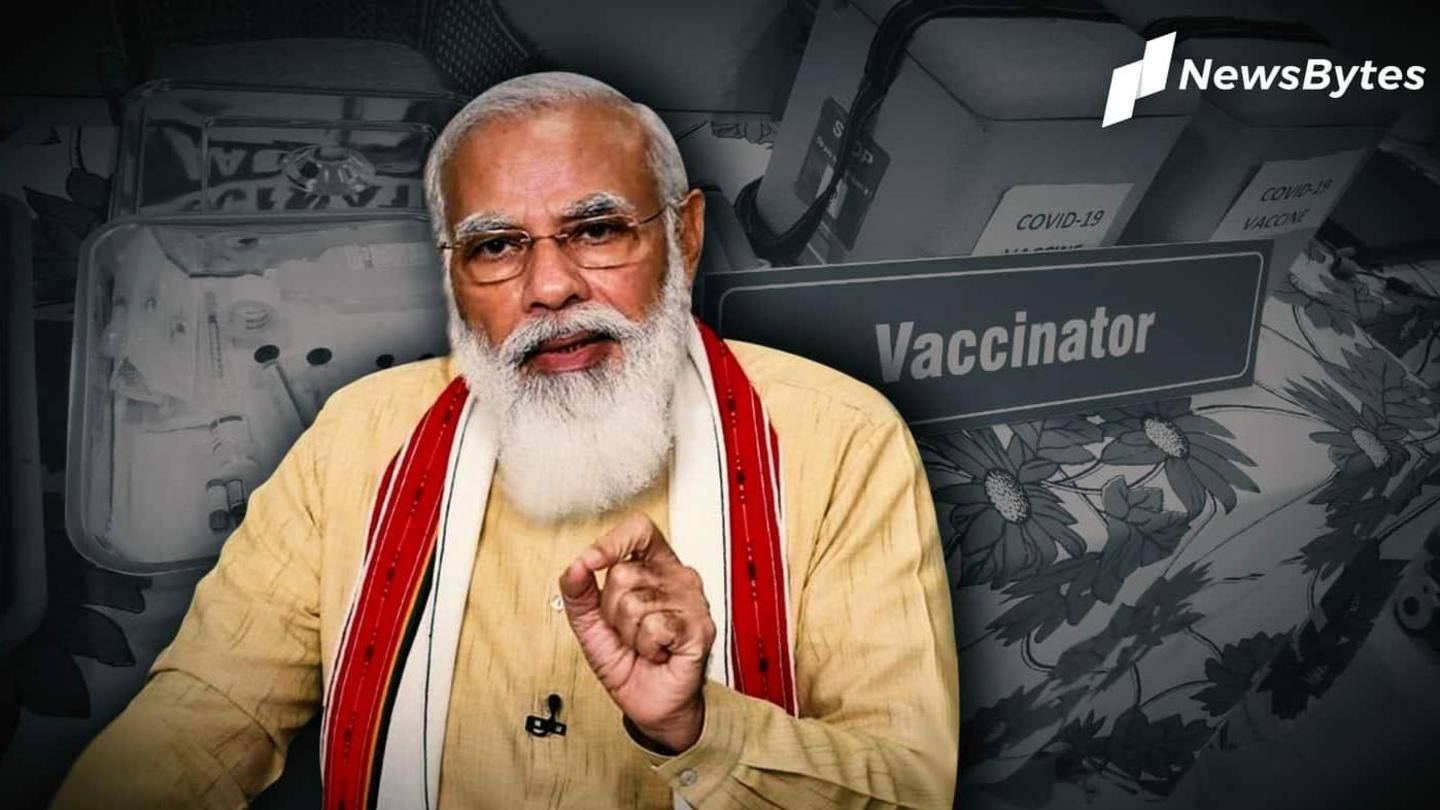 वैक्सीनेशन में समानता सुनिश्चित की गई- मोदी वैक्सीनेशन में समानता सुनिश्चित की गई- मोदी