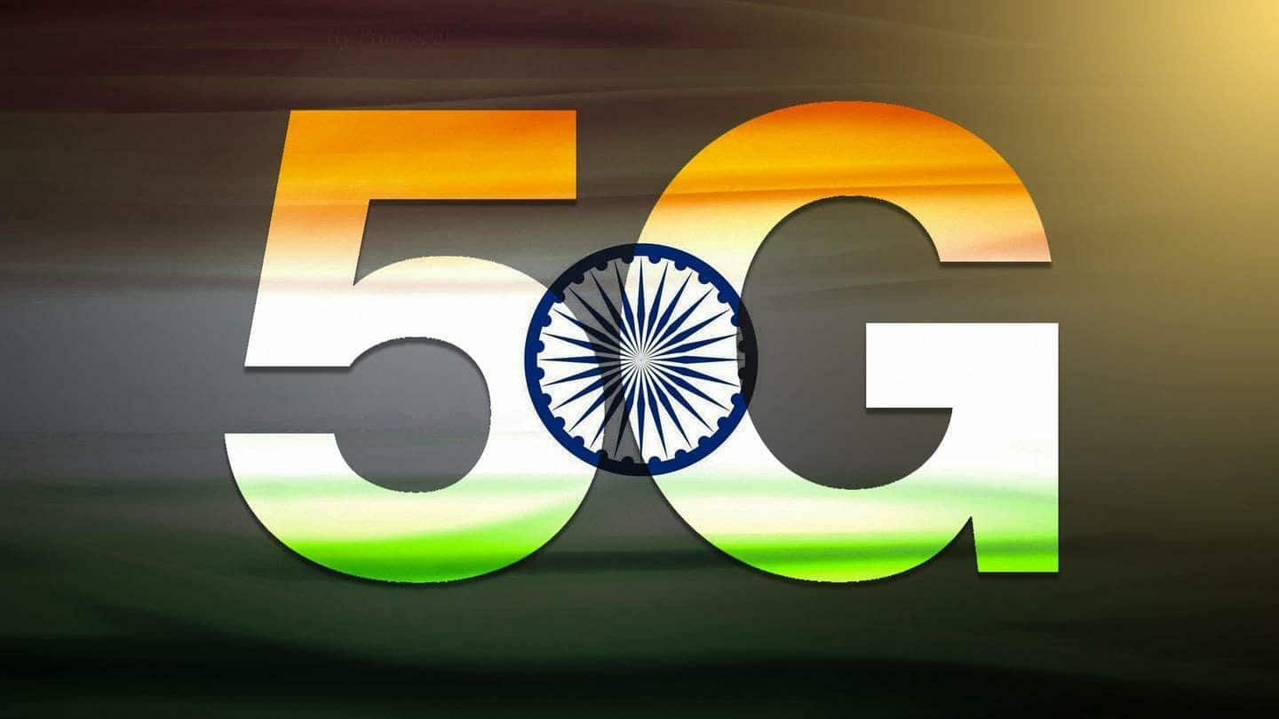 भारत में आने जा रही है 5G टेक्नोलॉजी, जानें स्पेक्ट्रम नीलामी से जुड़ी हर बात