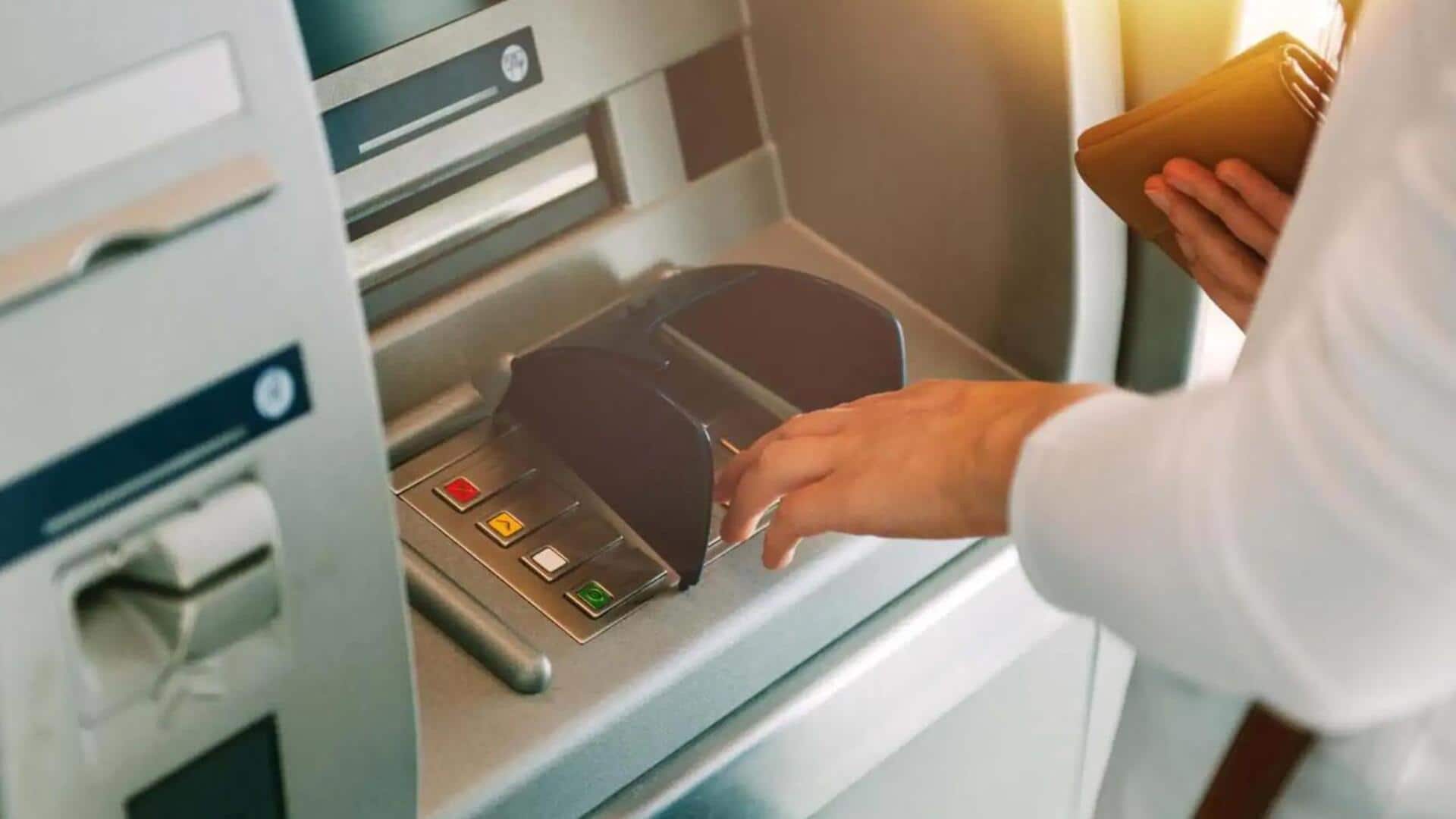 1 मई से बदल जाएंगे ATM से जुड़े नियम, लेनदेन शुल्क में होगा ये बदलाव 1 मई से बदल जाएंगे ATM से जुड़े नियम, लेनदेन शुल्क में होगा ये बदलाव