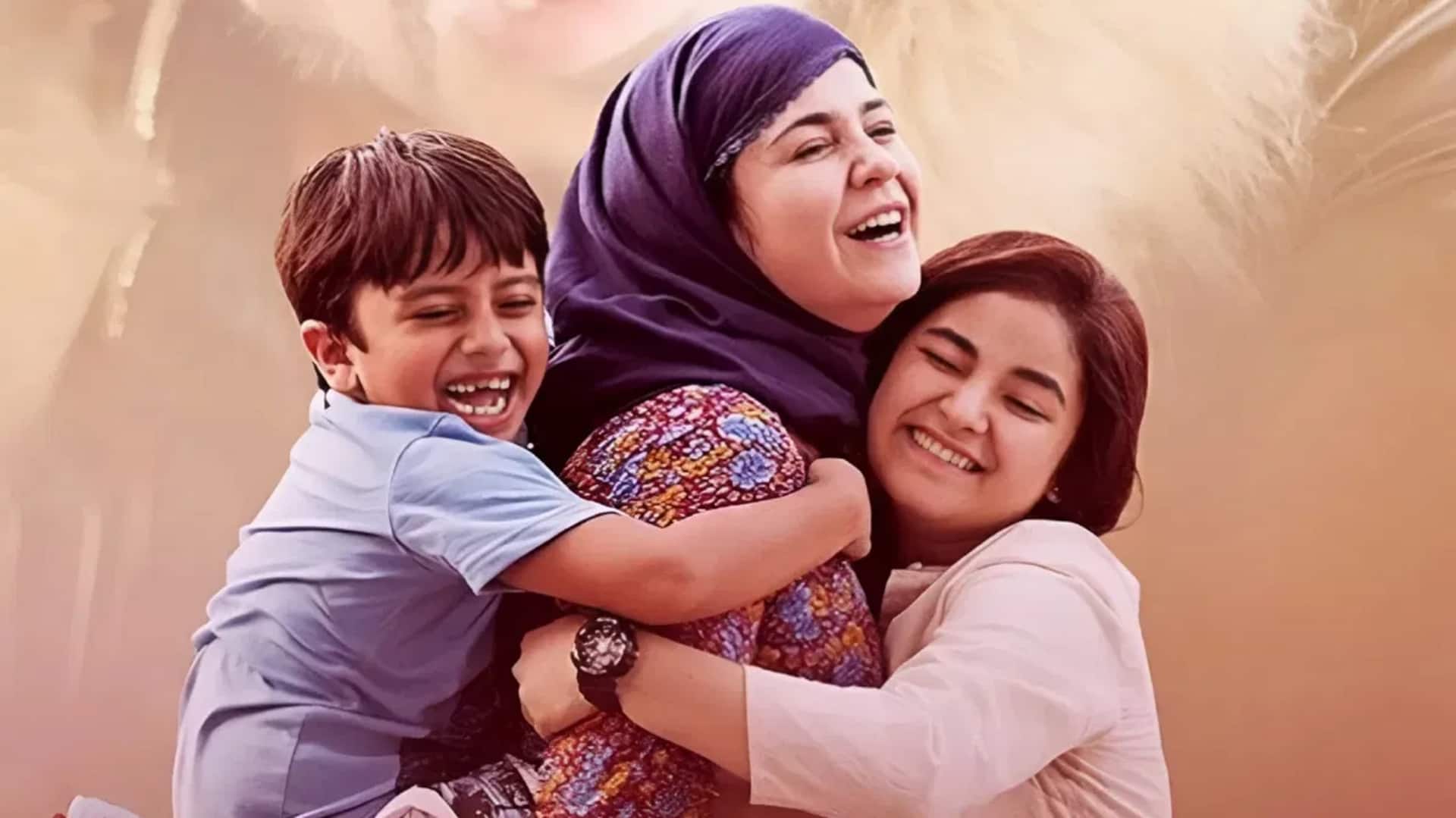 दिवाली पर आई वो फिल्म, जिसने चीन में की थी भारत से 10 गुना ज्यादा कमाई दिवाली पर आई वो फिल्म, जिसने चीन में की थी भारत से 10 गुना ज्यादा कमाई