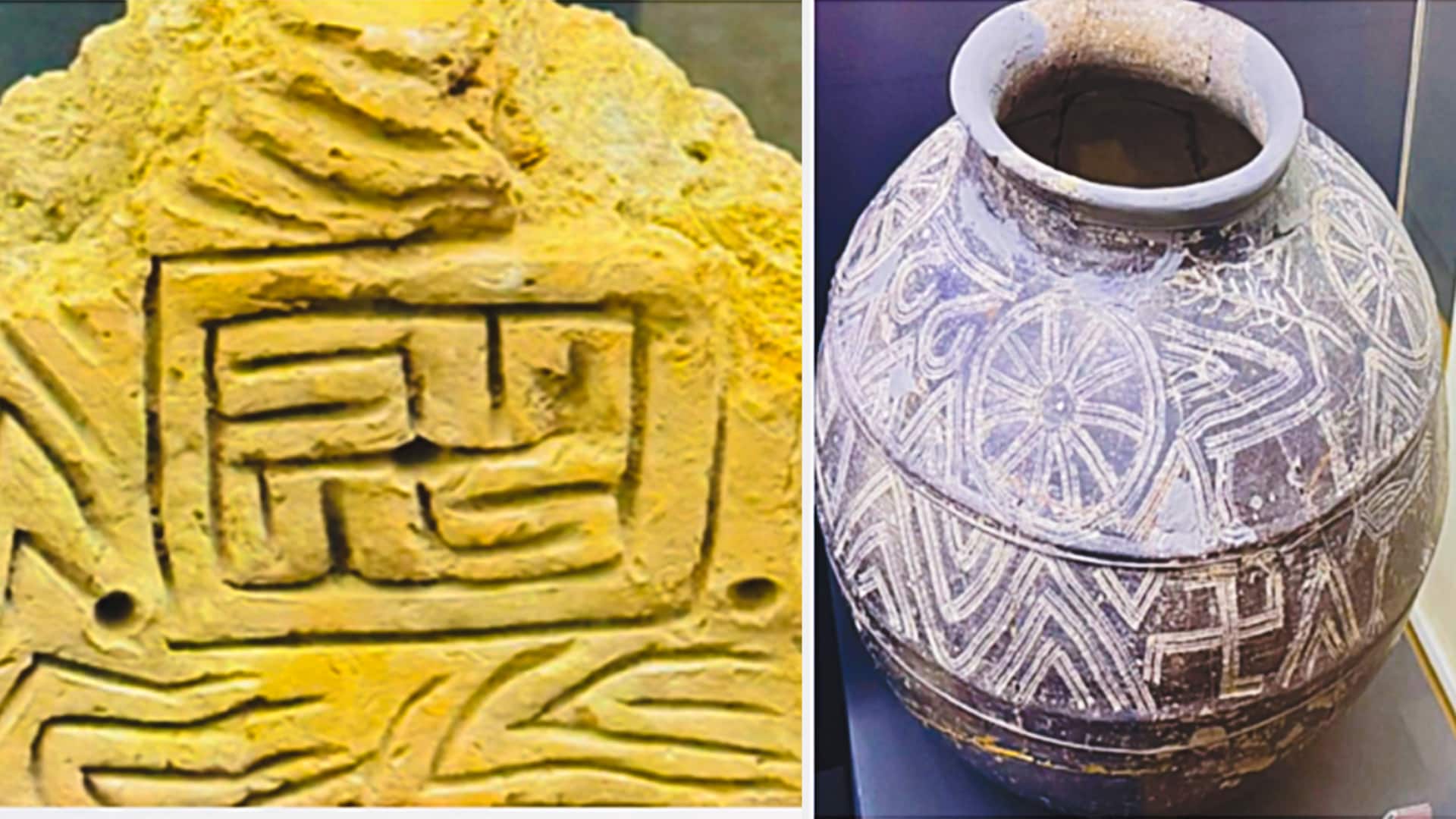 अजरबैजान में कांस्य युग की कलाकृतियों पर मिले स्वास्तिक निशान, क्या बताता है ये?