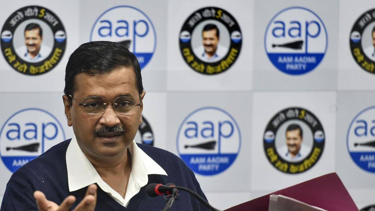 AAP investigates CBI demand AAP investigates CBI demand