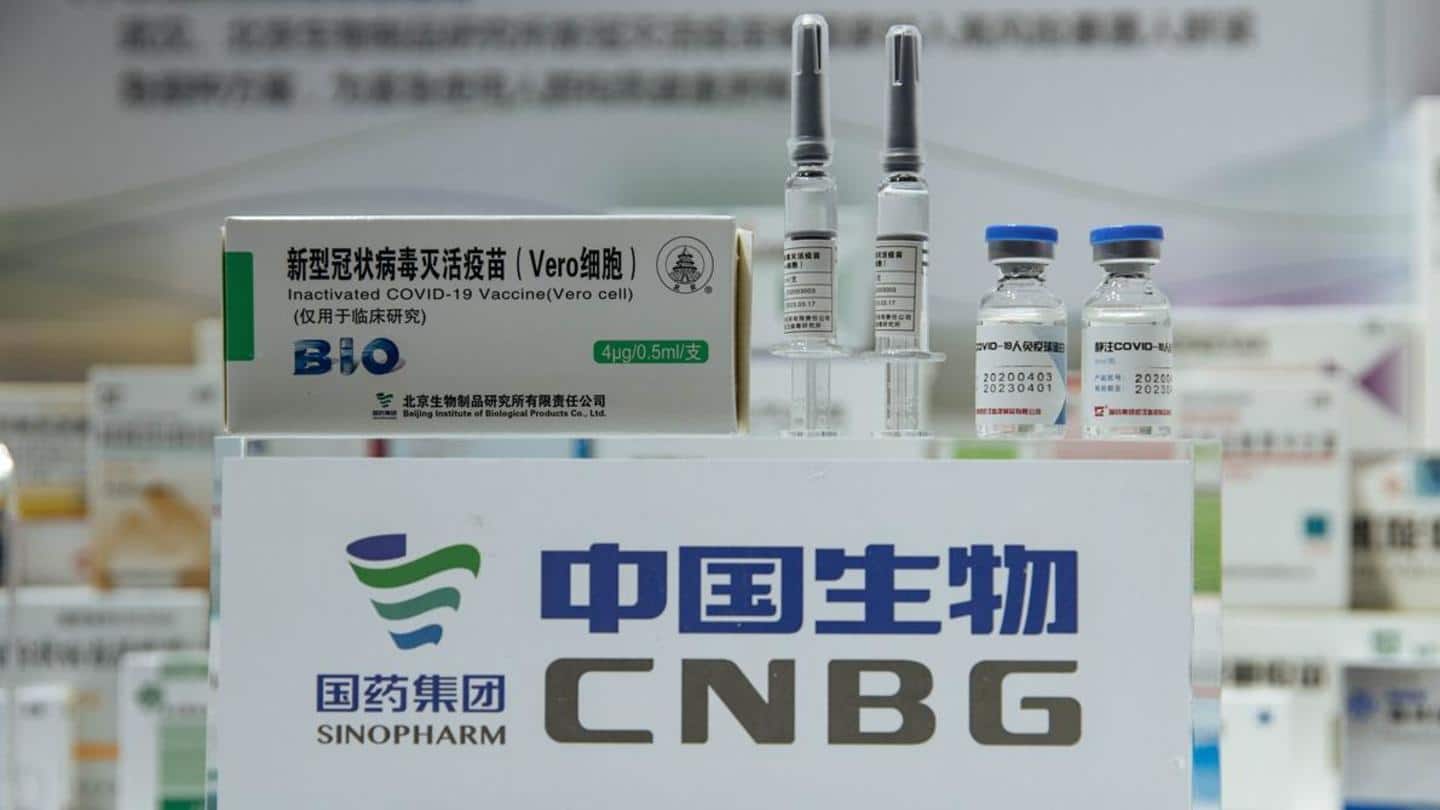 चीन: सिनोफार्म की कोरोना वैक्सीन को इस्तेमाल की मंजूरी, फ्री में दी जाएगी खुराक