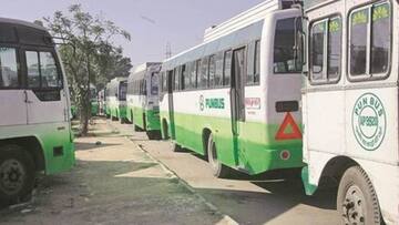 कोरोना वायरस: पंजाब में बंद होगा सार्वजनिक यातायात, केंद्रीय कर्मचारी घर से करेंगे काम