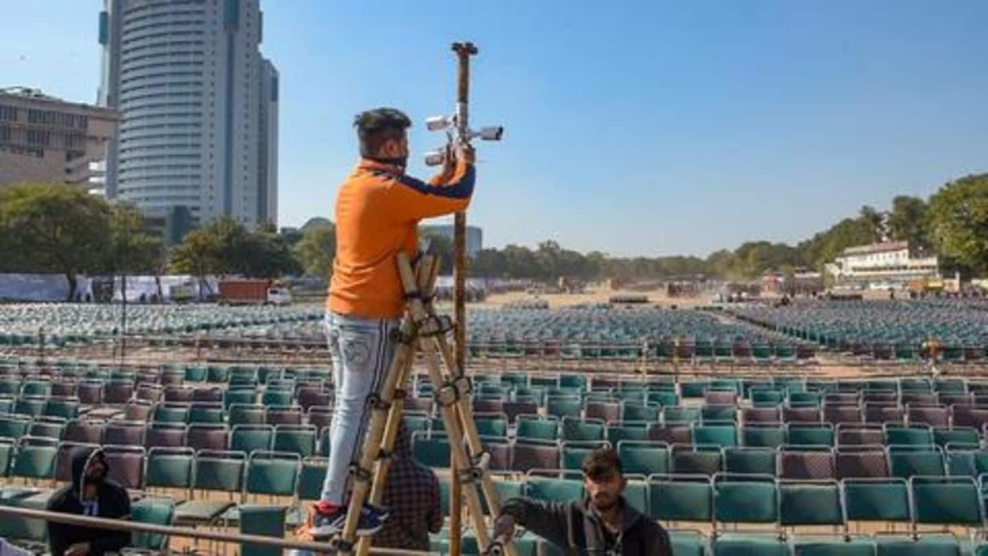 कहां होगा शपथ ग्रहण समारोह? कहां होगा शपथ ग्रहण समारोह?