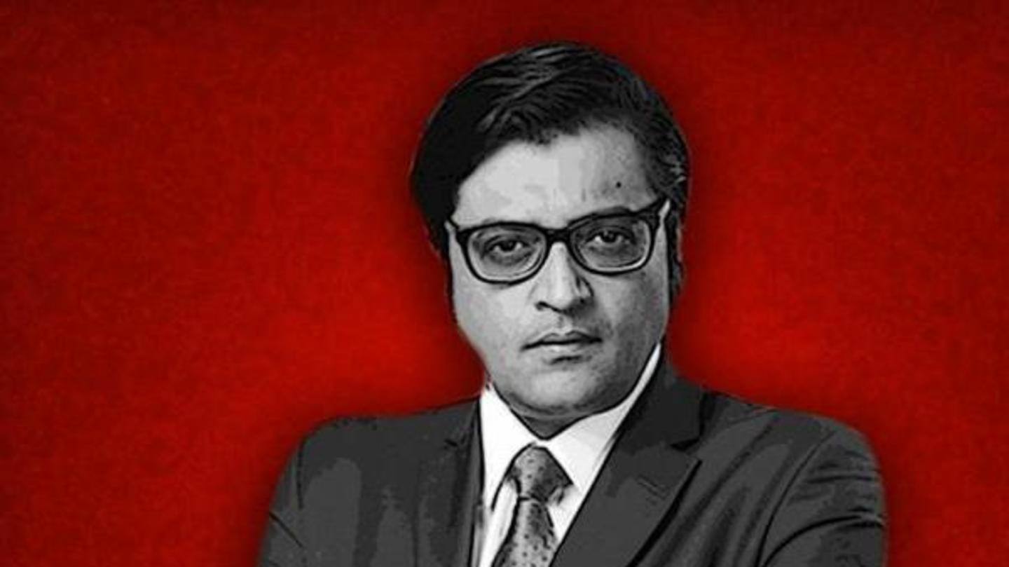 अर्नब गोस्वामी व्हाट्सऐप चैट की JPC जांच की मांग अर्नब गोस्वामी व्हाट्सऐप चैट की JPC जांच की मांग