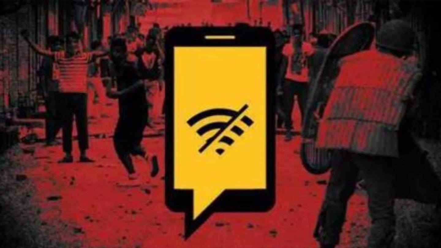 251 बार 24 घंटे से ज्यादा बंद हुआ है इंटरनेट 251 बार 24 घंटे से ज्यादा बंद हुआ है इंटरनेट