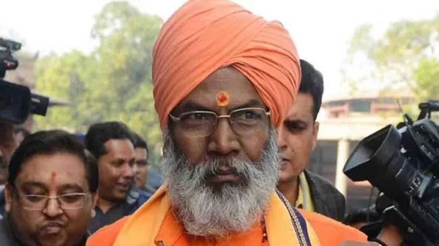 भाजपा सांसद ने की थी ऐसी मांग भाजपा सांसद ने की थी ऐसी मांग