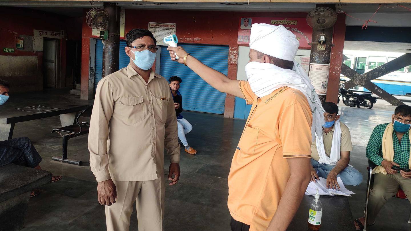 थर्मल स्क्रीनिंग और सैनिटाइजर थर्मल स्क्रीनिंग और सैनिटाइजर