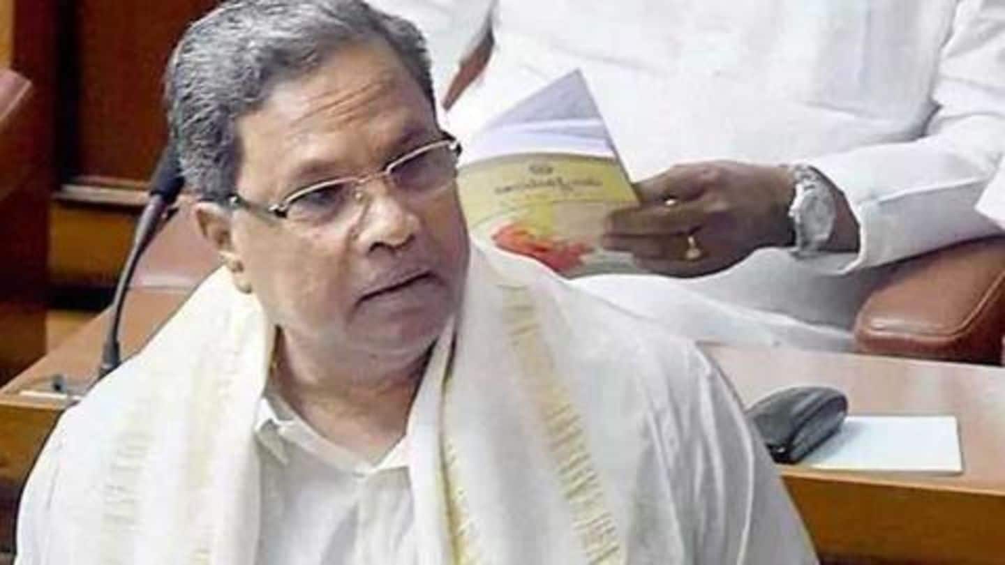 कर्नाटक के पूर्व मुख्यमंत्री सिद्धारमैया ने अपने सहयोगी को जड़ा थप्पड़, देखिये वीडियो