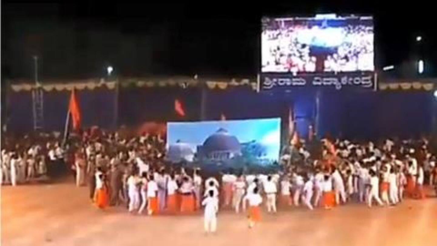 कर्नाटक: RSS नेता के स्कूल में हुआ बाबरी मस्जिद ढहाने का 'नाटक', वीडियो वायरल