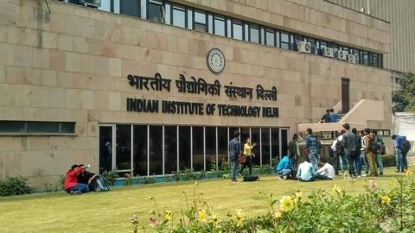 IIT दिल्ली: MTech में प्रवेश के लिए ऑनलाइन होगा इंटरव्यू, इस तिथि तक करें आवेदन