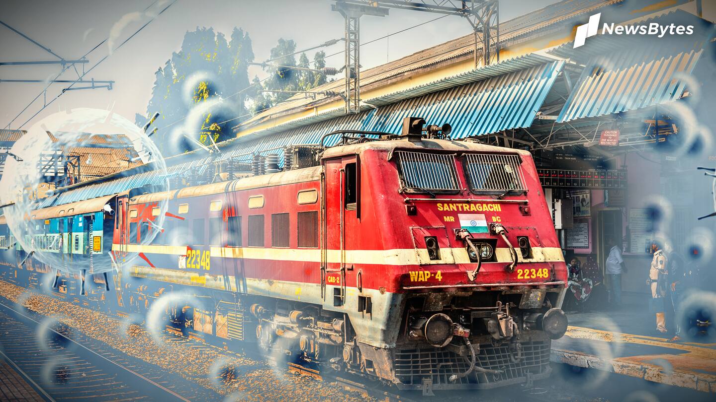 रेलवे ने 12 अगस्त तक रद्द की सभी नियमित रेलगाड़ियां, बुकिंग का मिलेगा पूरा रिफंड