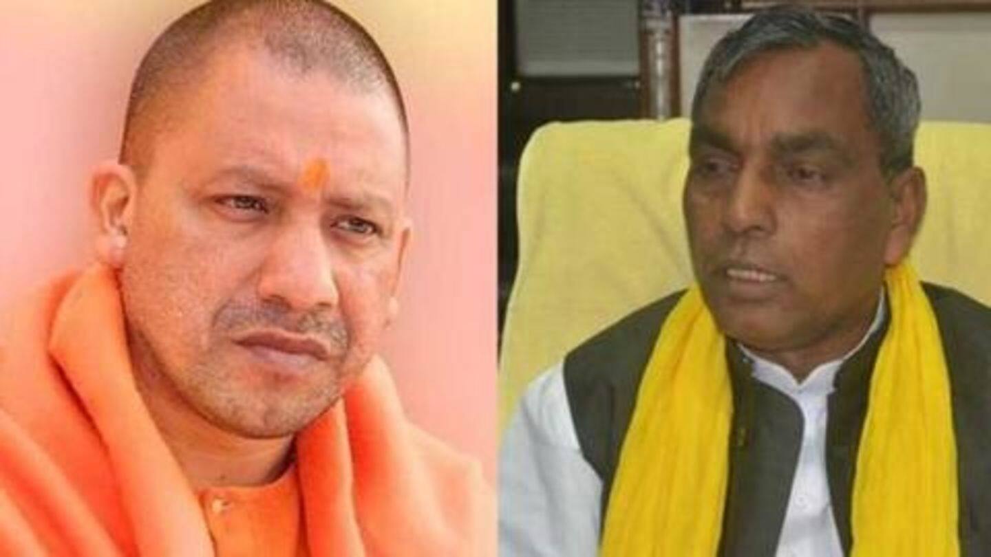 एग्जिट पोल के एक दिन बाद योगी ने भाजपा के सहयोगी को मंत्री पद से हटाया