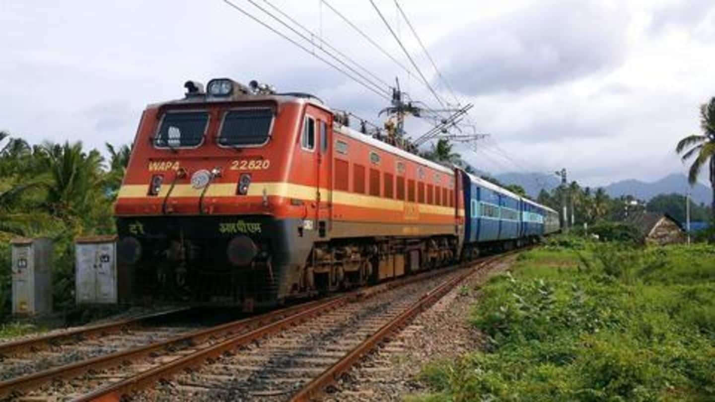 अब चलेंगी प्राइवेट कंपनियों की ट्रेनें, आधुनिकीकरण के लिए रेलवे की नई योजना