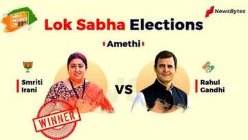 राहुल गांधी ने हार स्वीकार की, जीत के लिए प्रधानमंत्री मोदी और भाजपा को दी बधाई