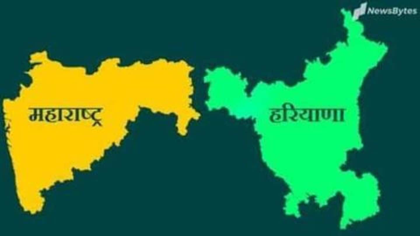एग्जिट पोल: हरियाणा और महाराष्ट्र में फिर बन रही भाजपा की सरकार, कांग्रेस फिर पस्त