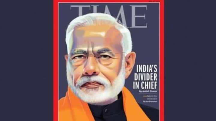 टाइम पत्रिका ने प्रधानमंत्री मोदी को बताया 'डिवाइडर इन चीफ', कांग्रेस ने कसा तंज