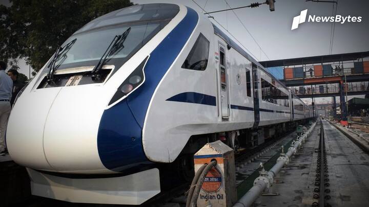 चीनी कंपनी के शामिल होने पर रेलवे ने रद्द किया वंदे भारत ट्रेन के लिए टेंडर