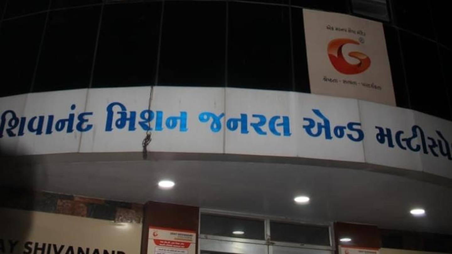 ये हैं जान गंवाने वाले मरीजों के नाम ये हैं जान गंवाने वाले मरीजों के नाम