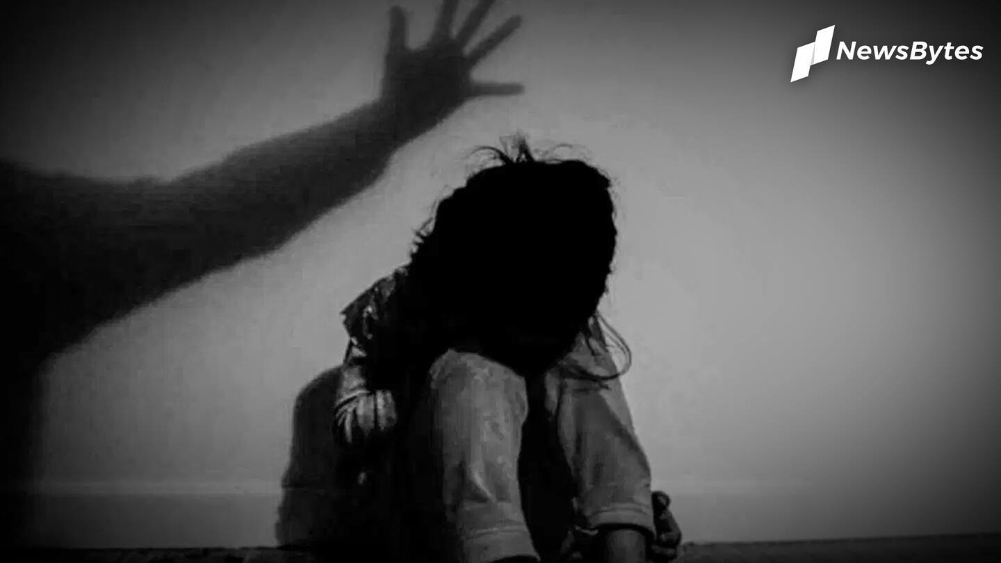 बच्ची के साथ हुआ यौन उत्पीड़न बच्ची के साथ हुआ यौन उत्पीड़न