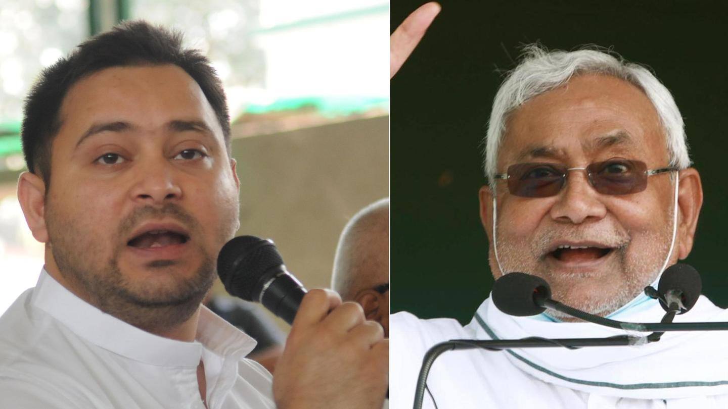 बिहार में कब है चुनाव? बिहार में कब है चुनाव?