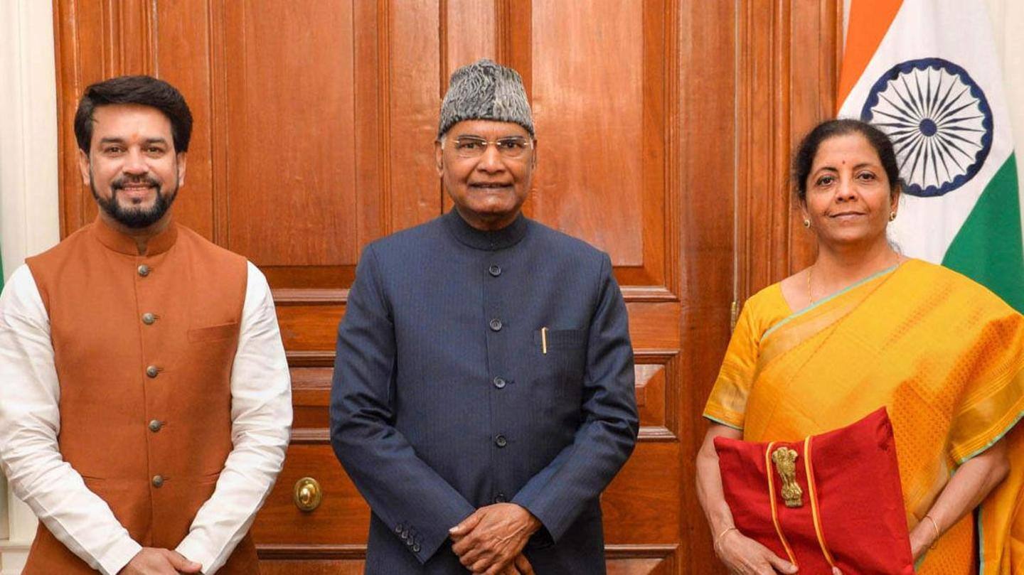 कल से शुरू हो रहा है बजट सत्र कल से शुरू हो रहा है बजट सत्र