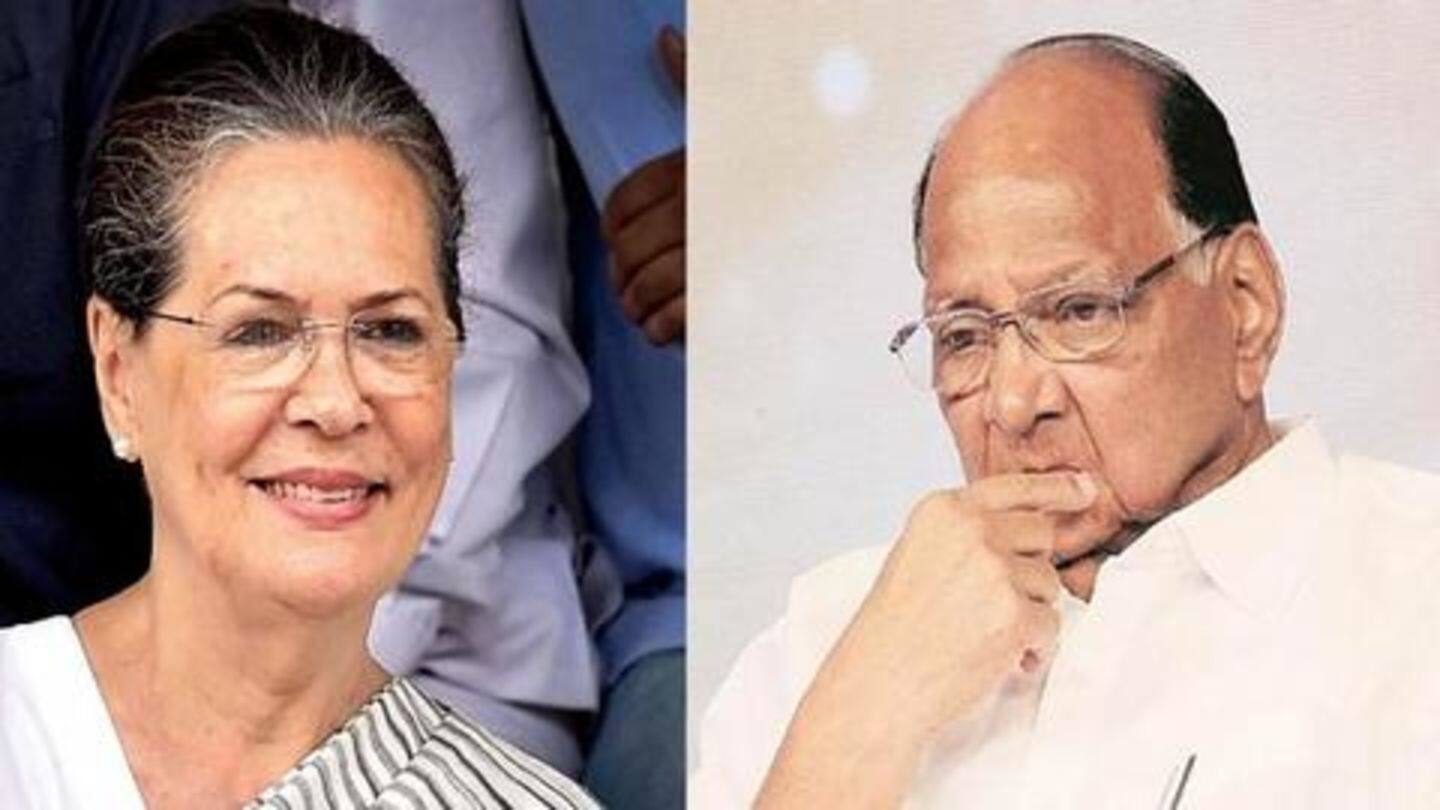 कांग्रेस और NCP के लिए झटका? कांग्रेस और NCP के लिए झटका?