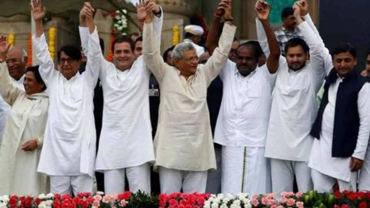 महागठबंधन पर नए सिरे से विचार महागठबंधन पर नए सिरे से विचार