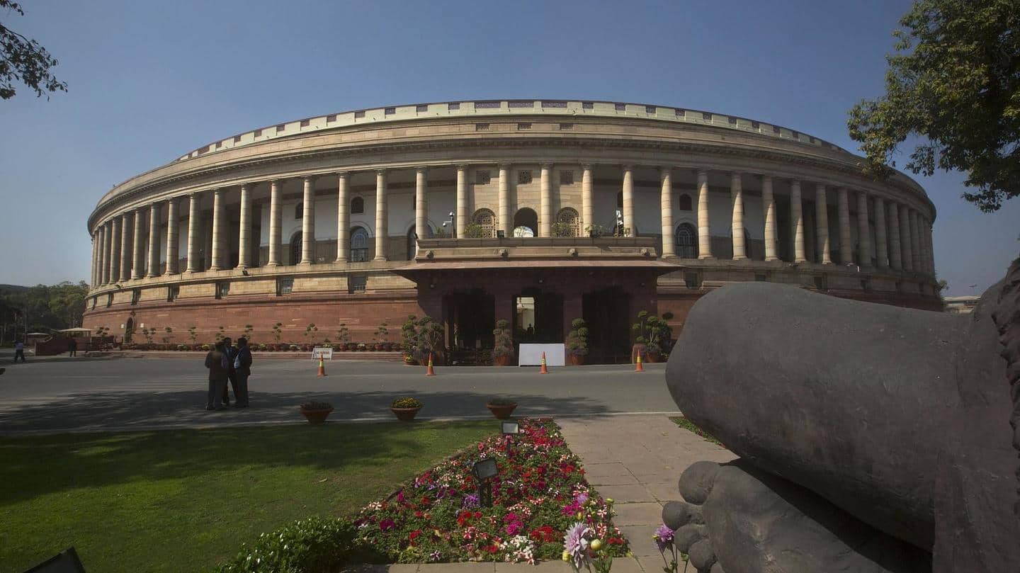 संसदीय समिति में PM-CARES फंड पर चर्चा को तैयार नहीं भाजपा