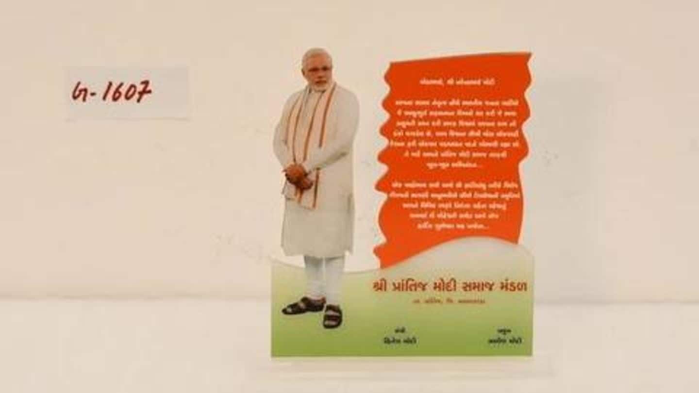 प्रधानमंत्री मोदी को मिले तोहफों की नीलामी में एक करोड़ का बिका यह फोटो स्टैंड