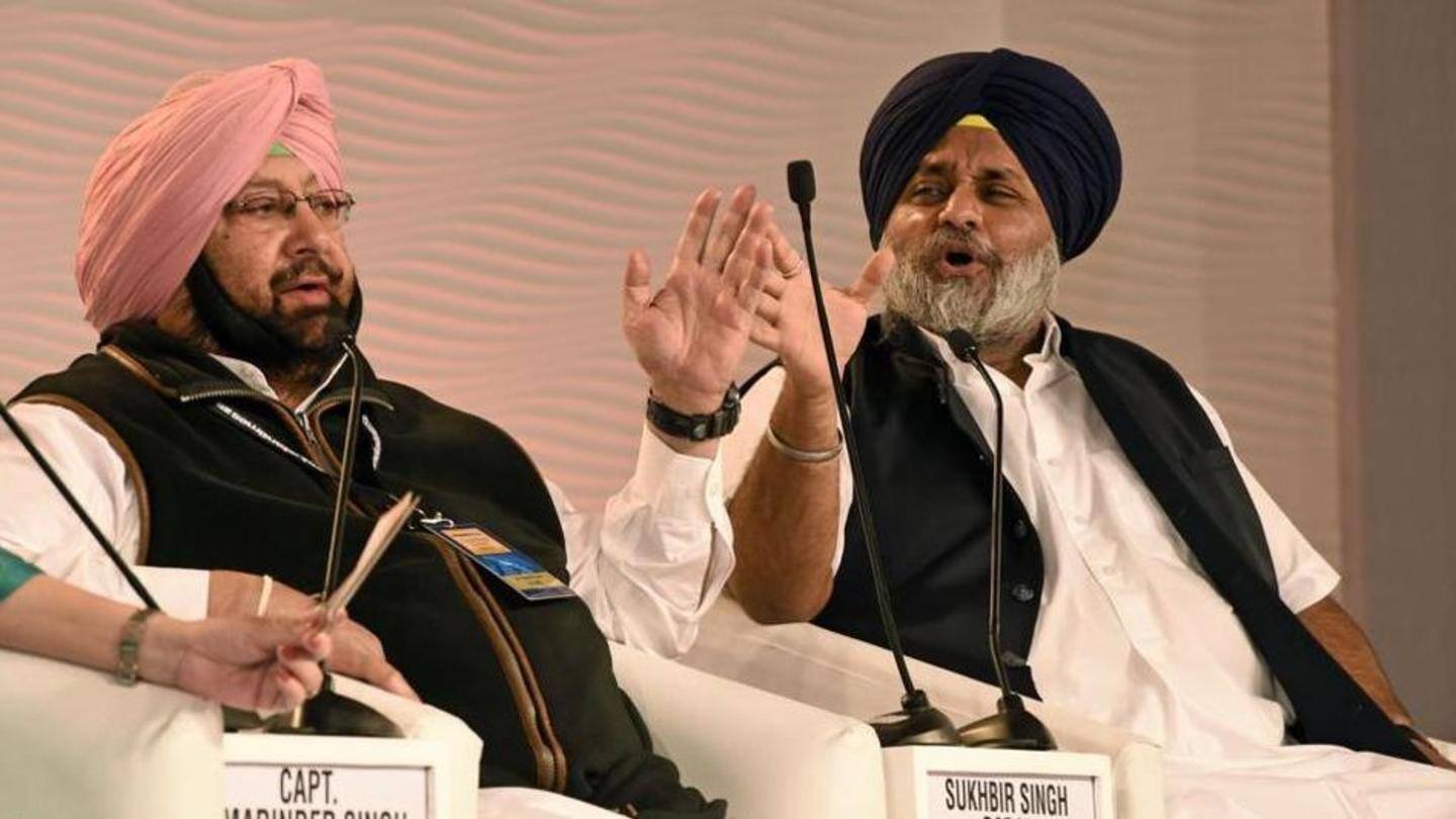 पिछले चुनावों में कैसा रहा था पार्टी का प्रदर्शन? पिछले चुनावों में कैसा रहा था पार्टी का प्रदर्शन?