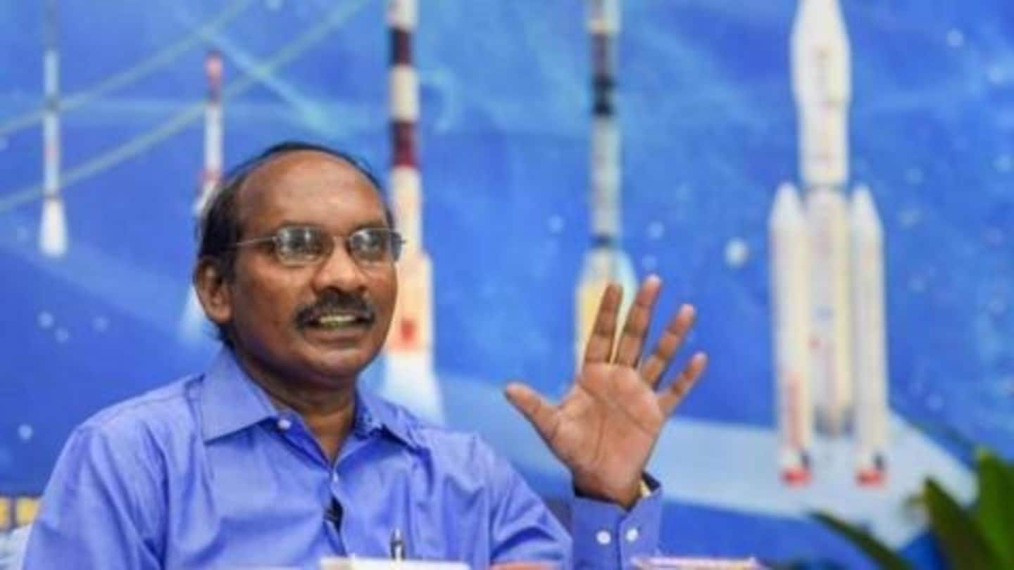 ISRO चीफ बोले- चंद्रयान-2 ने हासिल किया 98 फीसदी लक्ष्य, अब गगनयान मिशन पर फोकस