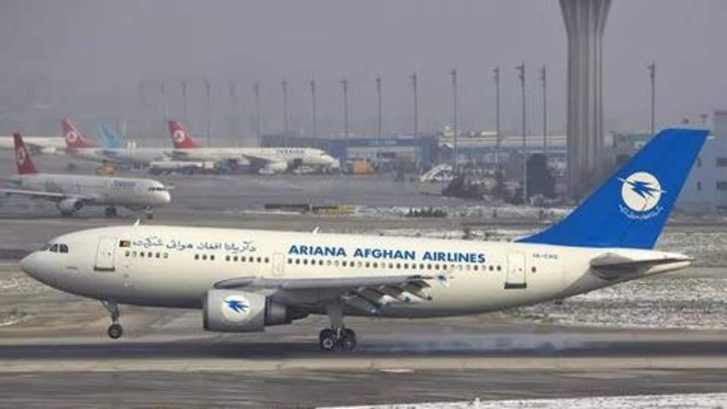अफगानिस्तान में 83 यात्रियों को ले जा रहा विमान क्रैश