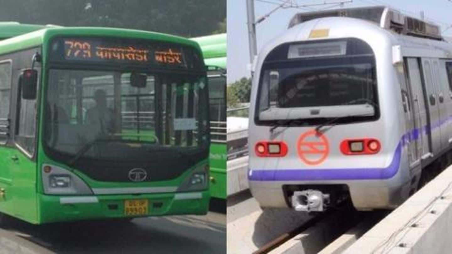 मेट्रो-DTC में महिलाओं के लिए कैसे फ्री होगा सफर? इन तरीकों पर हो रहा है विचार